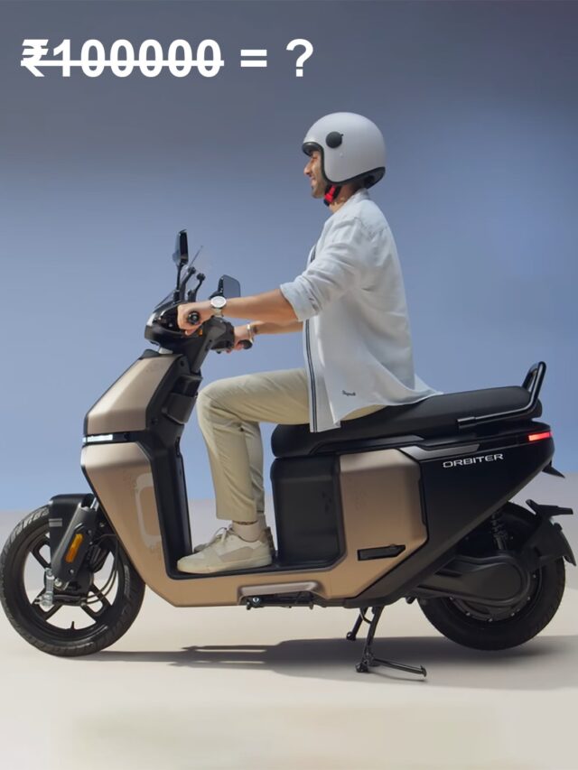 TVS Orbiter Electric Scooter Launched at ₹99,900